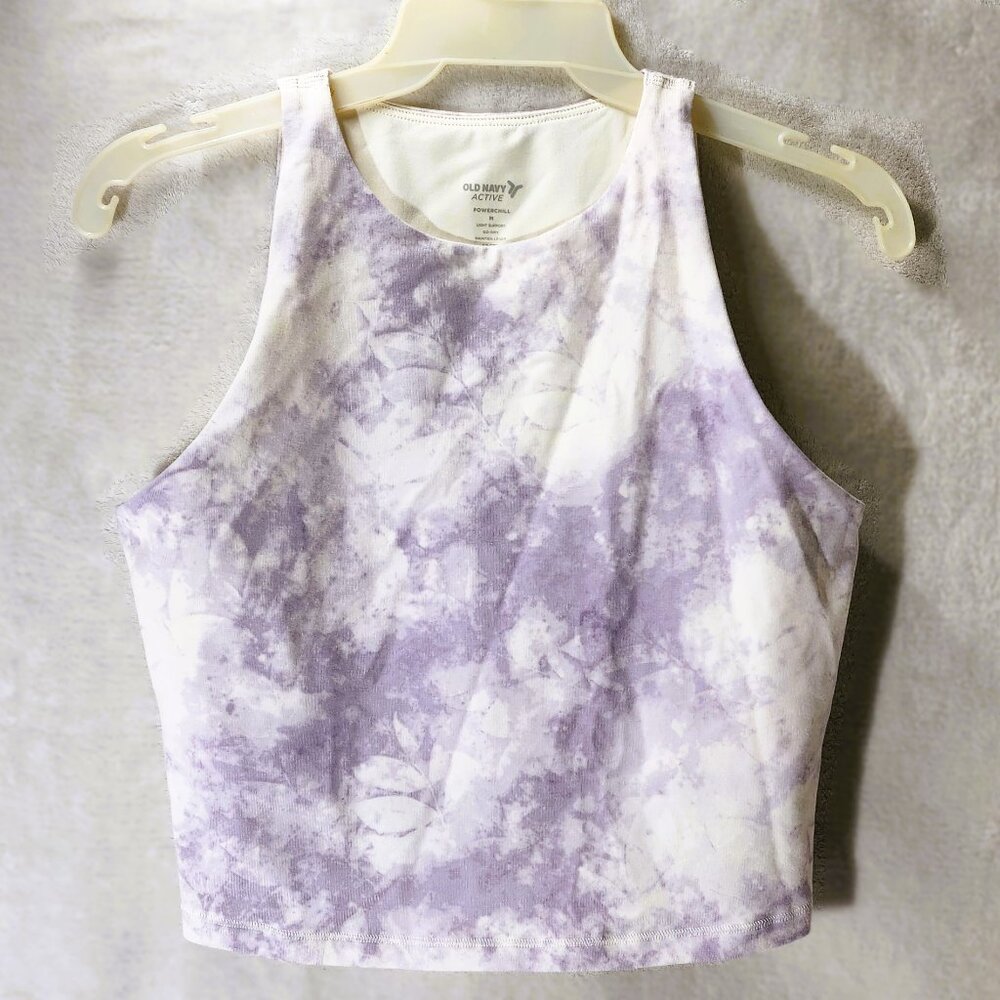 *New Low Price!* Lavender and Cream Sport Bra/Tankini